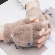 FASHION FLIP GLOVES